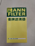 曼牌（MANNFILTER）W719/45M/W7159机油滤芯格适用博越魏派途观速腾迈腾A4LA6L/Q5 实拍图