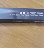 澳麟（AOLIN）比亚迪元PLUS雨刮器原装无骨雨刷雨刮片原厂尺寸A级胶条1对装 实拍图