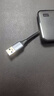绿联 USB3.0移动硬盘数据连接线 适用东芝希捷西部移动硬盘盒子三星note3/s5延长转接充电线 0.5米 实拍图