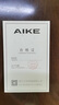 艾克（AIKE）双面高速干手器烘手机全自动感应卫生间商用干手机壁挂式烘手器 AK2005H白+HEPA滤网 实拍图
