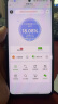 联通随身wifi移动无线wifi6免插卡网卡便携热点4g无限路由器随行全国通用流量2025款支持4G/5G设备U10 实拍图