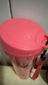 特百惠（Tupperware）茶韵500ML塑料杯男女士学生夏季运动水杯子户外便携大容量 火烈红 实拍图