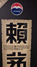 赖茅 传承蓝 酱香型白酒 53度 500ml*6 整箱装 实拍图