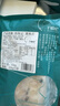 钓鱼记免浆黑鱼片1.5斤 (3袋*250g) 生鱼片酸菜鱼 火锅食材 冷冻 生鲜 实拍图