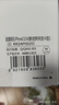 朗客苹果14 /13手机壳iPhone14保护套半透明磨砂镜头防摔超薄软壳不沾指纹防滑亲肤手感外壳简约男女款 实拍图