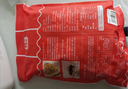 辽参大连有机冷冻海参1斤19-21只非即食京东自营旗舰店独立包装正品 实拍图