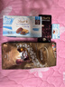 瑞士莲（Lindt）软心精选巧克力袋装600g 糖果 休闲零食 喜糖伴手礼 生日礼物 实拍图