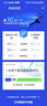 中兴（ZTE）U30 Air 5G免插卡移动随身wifi无线网卡便携式热点5g路由器无限笔记本电脑通用流量车载卡托2025款 实拍图