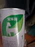 宝乐滋新国标婴儿配方羊奶粉 A2生羊乳DHA乳铁蛋白OPO双益生菌 1段 75g 1罐 实拍图