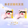 高洁丝夜安裤L号20条100-140斤软心裤型卫生巾 艺宁卓同款自有工厂 实拍图