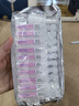 肌肤蕾（gifrer）瑞婴仕婴儿吸鼻器生理海盐水联合套装粉滴5ml*20支+吸鼻涕器鼻塞 实拍图