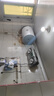 海尔（Haier）智家出品Leader 热水器 电热水器40升 家用储水式卫生间洗澡小户型租房优选上门安装防电墙专利LC 40L 1500W 租房优选 LC行业第一 实拍图