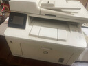V4INK适用惠普m227fdw硒鼓 cf230a硒鼓适用hp m227fdw打印机墨盒m227fdn m203dw m203dn墨粉盒30a粉盒 实拍图