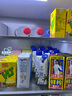 维他奶维他低糖柠檬味茶饮料250ml*16盒  礼盒装  实拍图