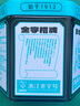 老金磨方无糖芝麻丸126g九蒸九晒高膳食纤维手工糕点孕妇即食健康零食独立小包装 实拍图