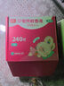 彩虹（RAINBOW）电蚊香液加热器（灭蚊液）(无味45ml*4瓶)乖乖系列防蚊驱蚊液套装 实拍图