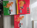 卫龙魔芋爽辣条休闲小零食酸辣素毛肚魔芋爽大礼包300g/盒便携20小包 实拍图