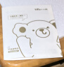 小熊（Bear）电砂锅 电炖锅 煲汤锅 炖汤锅 电炖盅 养生煮粥快速焖炖锅 分体式高温陶瓷双锅 DSG-B40J3 2L+4L 实拍图