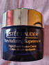 雅诗兰黛（Estee Lauder）智妍夜胶原晚霜75ml 淡纹面霜紧致护肤 生日礼物男女节日 实拍图