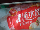 三全灌汤系列猪肉香菇口味饺子1kg约54只 速冻水饺早餐生鲜食品 实拍图