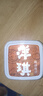 麻辣鲜蛤&照烧扇贝&调味裙带菜组合 150g*3 预制菜日料夜宵下酒 实拍图