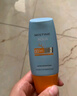 Mistine蜜丝婷小黄帽防晒霜【日常通勤】防水紫外线40mlSPF50+ 实拍图