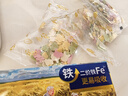 爷爷的农场婴幼儿有机片片面200g 宝宝加钙辅食面条儿童早餐高铁营养面9月+ 实拍图