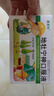 [童奥特] 地牡宁神口服液10ml*6支/盒 [5盒装] 实拍图