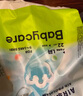 babycareAir pro拉拉裤夏季超薄透气尿不湿宝宝尿片bbc婴儿尿布迷你装 拉拉裤【XL】20片 适合12-17KG 实拍图