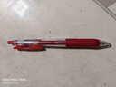 斑马牌（ZEBRA）JJ15按动红色中性笔0.5mm签字笔商务水笔学生练字考试刷题笔高颜值学习办公文具套装3支 实拍图