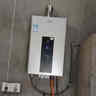 海尔（Haier）【星光JM6PRO】16升燃气热水器天然气节能省气增压水伺服恒温 【国家补贴立减15%】静音低水压启动 实拍图
