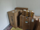 方太（FOTILE）燃气灶天然气 嵌入式5.2kW*猛火煤气灶 定时防干烧 可调节底盘可联动02-TEK20 政府补贴20% 实拍图