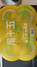 周十五益生菌蜂蜜露孕妇开塞蜜露待产包用产后哺乳期儿童蜂蜜栓礼品36支 实拍图