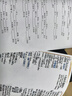 京呈 CE320A黑色硒鼓适用惠普CP1525n硒鼓CM1415fn粉盒CM1415fnw CE320A 128A打印机硒鼓 实拍图