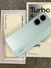 小米 REDMI Turbo 4 国家补贴 天玑 8400-Ultra IP68 防水 12GB+256GB 浅海青 实拍图