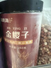 福东海 金樱子250克 酒刺榆子根金英子茶干干货刺梨子肉 泡酒药材 实拍图