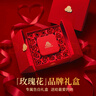 纪思梵（CHEESEFAN）轻奢一周耳钉女生耳环耳坠耳饰珠宝首饰品情人节生日礼物女送老婆 熠熠星辉白金色A款(次日达) 实拍图