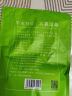 福茗源茶叶养生茶 黑苦荞茶500g 大凉山全胚芽全颗粒荞麦茶苦荞茶袋装 实拍图
