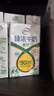 伊利臻浓牛奶高钙 250ml*16盒 +50%钙 咖啡搭档 礼盒装 实拍图