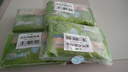 上鲜 无抗鸡腿肉块800g（400g*2袋）鸡丁鸡腿肉丁鸡肉块清真食品 实拍图