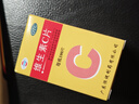 恒健 维生素C片100片 成人儿童药用vc片维生素c粉剂otc牌国药准字含片搭配药品维生素c咀嚼片R 实拍图