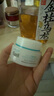 珂润（Curel）保湿滋润乳霜40g*2 神经酰胺护理 面霜 敏感肌男女适用 成毅代言 实拍图
