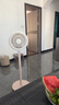 美的（Midea）【清新简约】家用定时空气循环扇摇头立式电风扇轻音节能落地扇宿舍桌面小型风扇空调伴侣FGA24TYR 实拍图