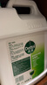 滴露（Dettol）消毒液5L大桶装消毒水家用商用工业车间酒店物业衣物环境消毒杀菌 实拍图