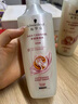施华蔻（Schwarzkopf）羊绒脂滋养洗发水400ml(洗发水洗头膏 含乳木果油精华)(新老包装) 实拍图