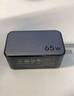 绿联65W氮化镓充电器套装45Wpd多口Type-C快充头适用switch2苹果三星华为手机MacbookPro笔记本电脑线 实拍图