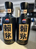 赖茅 传承蓝 酱香型白酒 53度 500ml*6 整箱装 实拍图