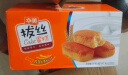 华美 拔丝蛋糕1000g糕点礼盒2斤零食大礼包手撕面包营养早餐休闲零食 实拍图
