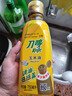 刀唛（Knife）玉米油750ml 物理压榨一级食用油 香港品牌 团购送礼 实拍图