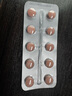 [波依定] 非洛地平缓释片5mg*10片/盒 实拍图